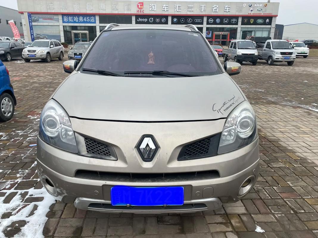 重庆88日产汽车与雷诺的合作，哈弗的低能耗柴油动力技术